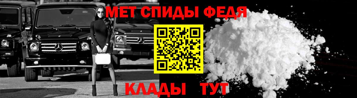 Шахты  Амфетамин Розовый  Амфетамин  АМФЕТАМИН  Вход с VPN 