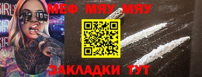 герыч Малгобек