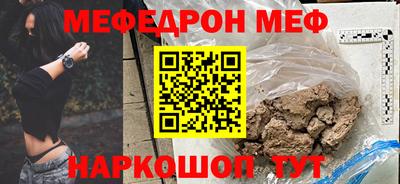 герыч Малгобек