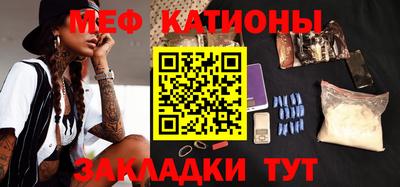 марки nbome Мариинск