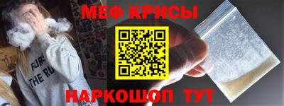 марки nbome Мариинск