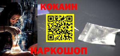 МДМА Малоярославец