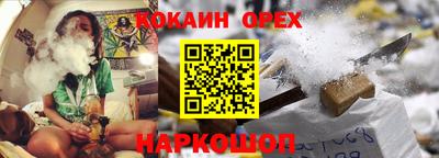 герыч Малгобек