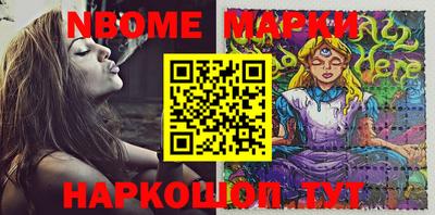МДМА Малоярославец