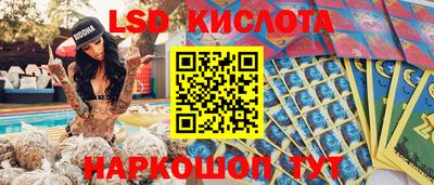 герыч Малгобек