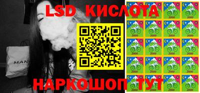 индика Жуковский