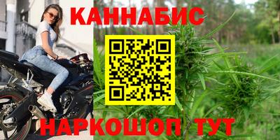 МДМА Малоярославец