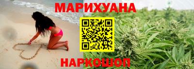 герыч Малгобек