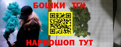 МДМА Малоярославец