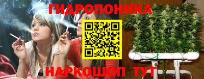 герыч Малгобек