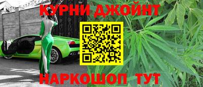 МДМА Малоярославец