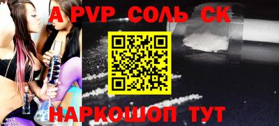 герыч Малгобек
