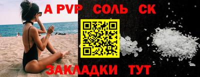 МДМА Малоярославец