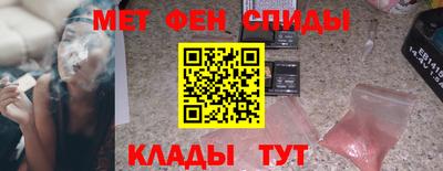 герыч Малгобек