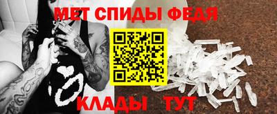 кокс Заволжье