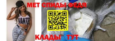 герыч Малгобек