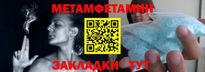 герыч Малгобек