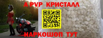 герыч Малгобек