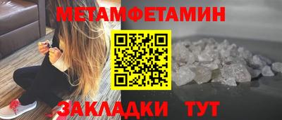 герыч Малгобек