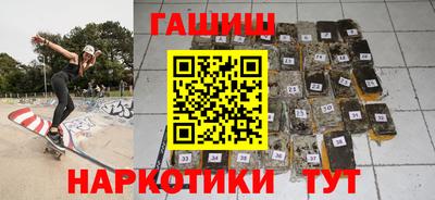 МДМА Малоярославец
