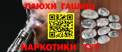 МДМА Малоярославец